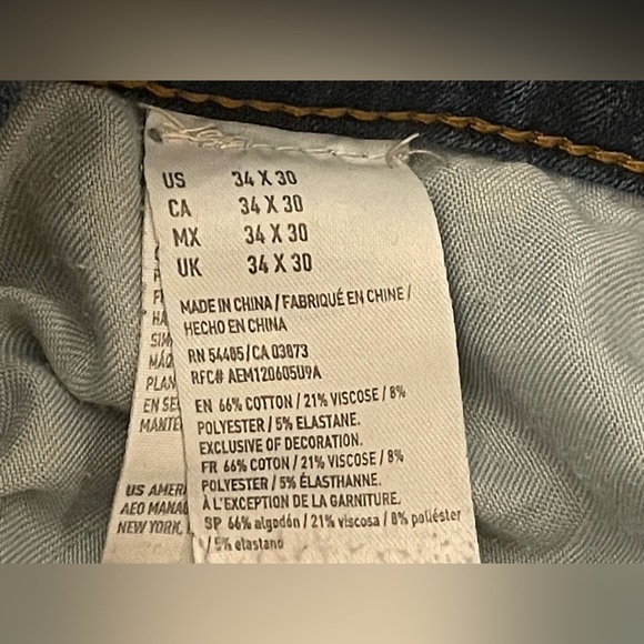 American Eagle Jeans - Picture 10 of 13